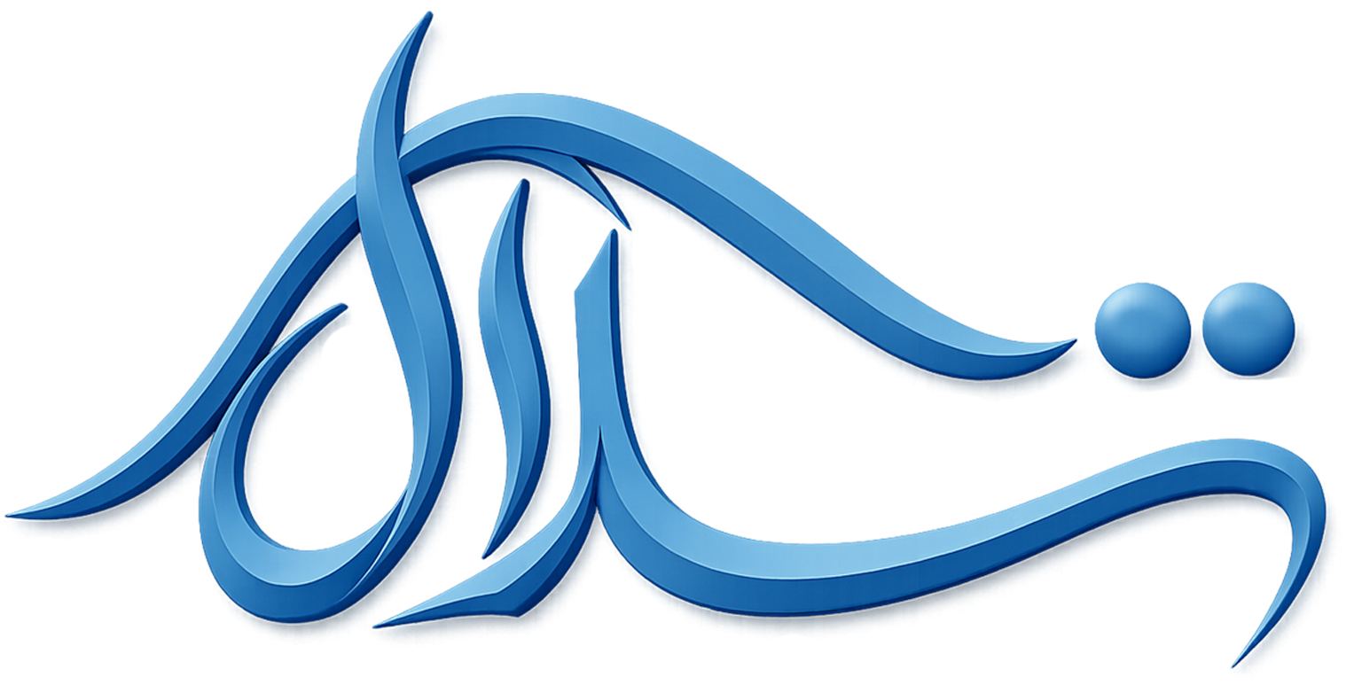 شعار تلال